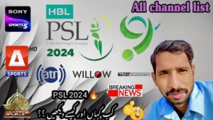 Catch PSL 09 Action Live on Daraz in Pakistan 2024